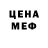 Каннабис THC 21% CNW One