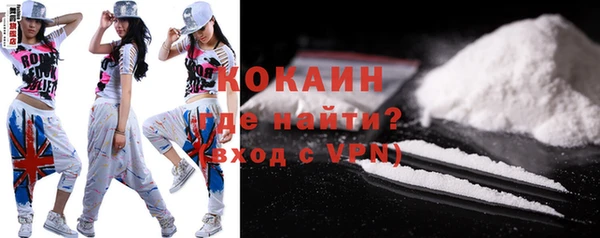 винт Богородицк