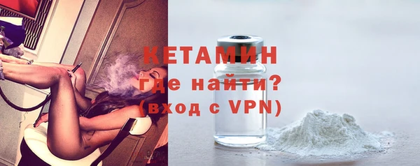 винт Богородицк