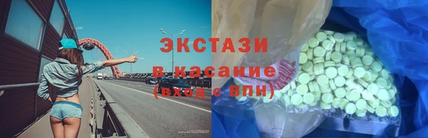 сатива Богданович