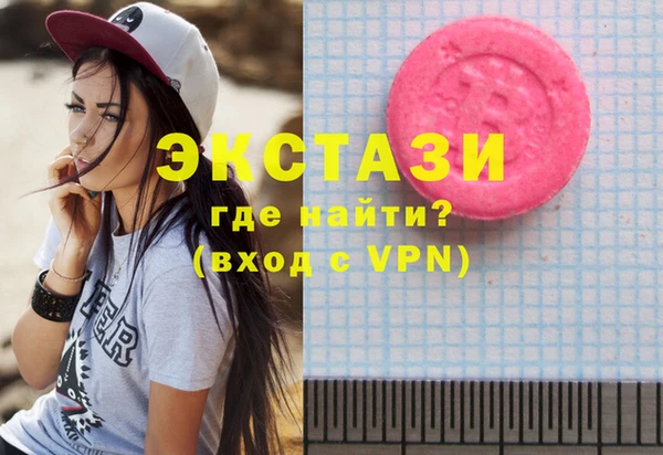 винт Богородицк