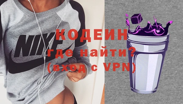 винт Богородицк