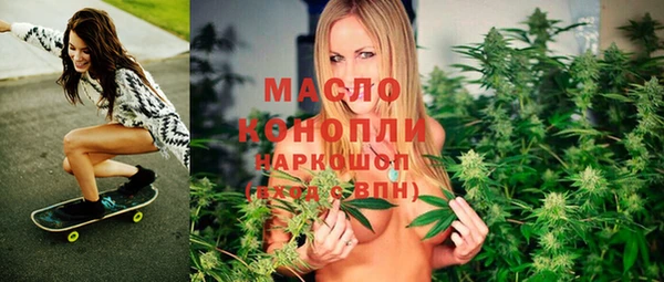 сатива Богданович