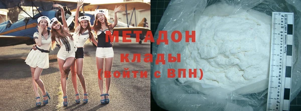 ешки Белокуриха