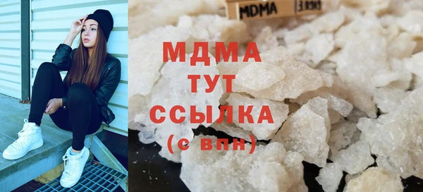 сатива Богданович