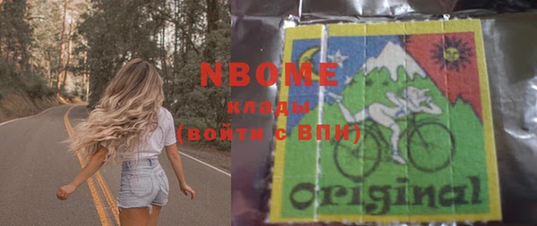 винт Богородицк