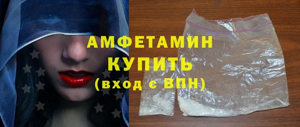 винт Богородицк