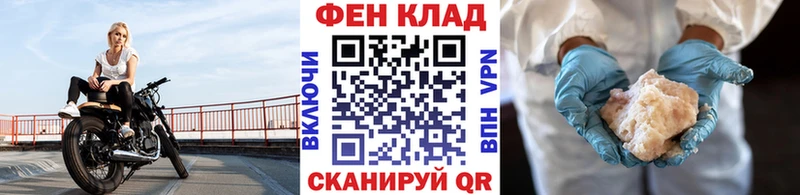Купить закладки  Пошехонье  Первитин Декстрометамфетамин 99.9% 